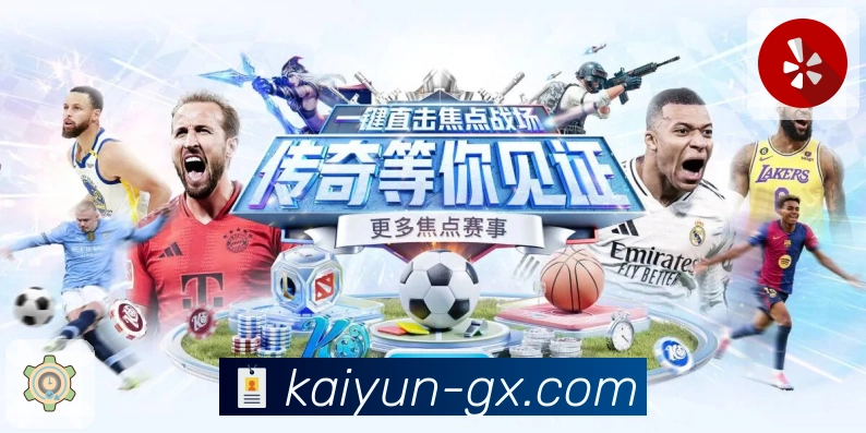 荣誉图G1