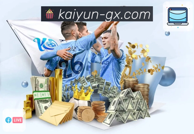 体育平台欢迎图